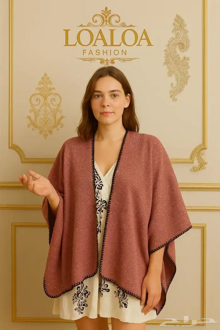 شالات شتوي نسائية جمله بدرزن 25