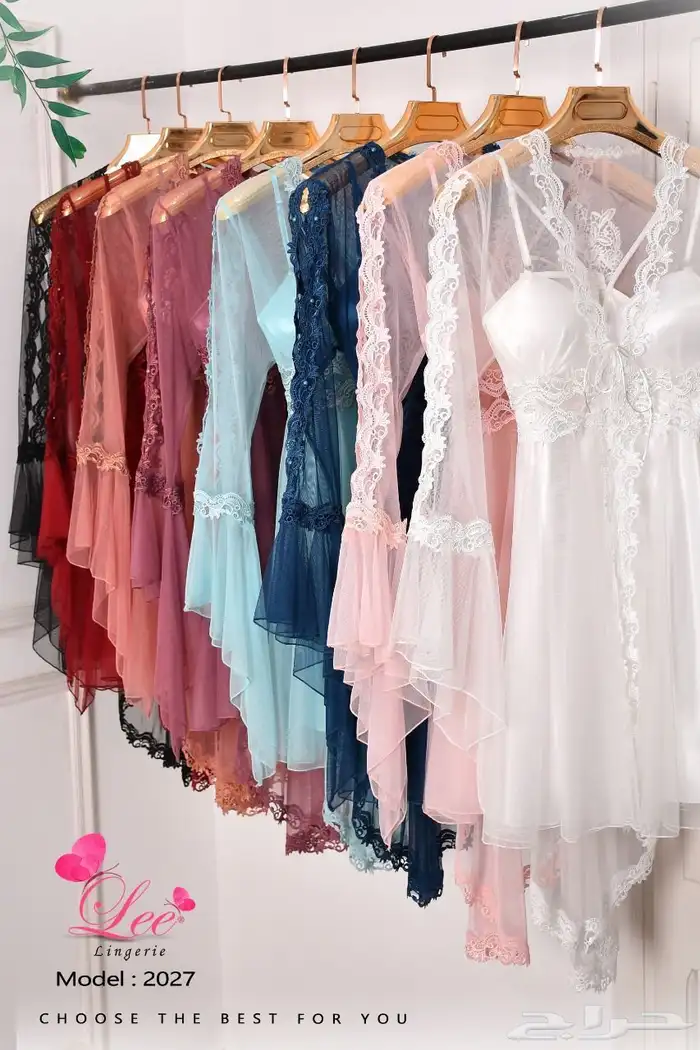 كل ما يخص اللانجري بالجمله و جملة الجملة 8