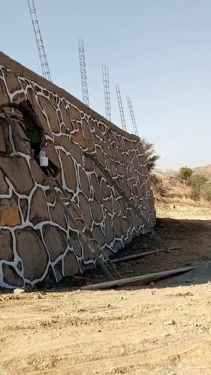 معلم حجر طبيعي 8