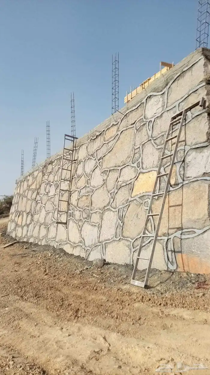 معلم حجر طبيعي 6