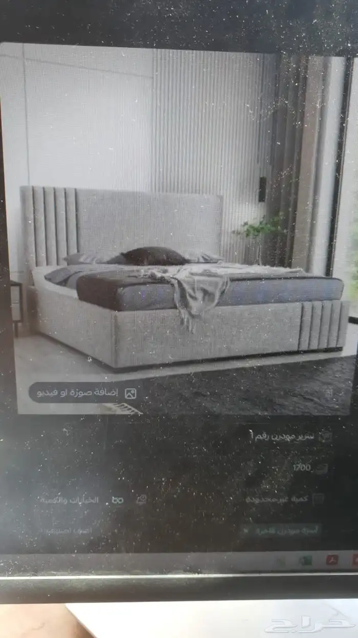 دينا سياره 1