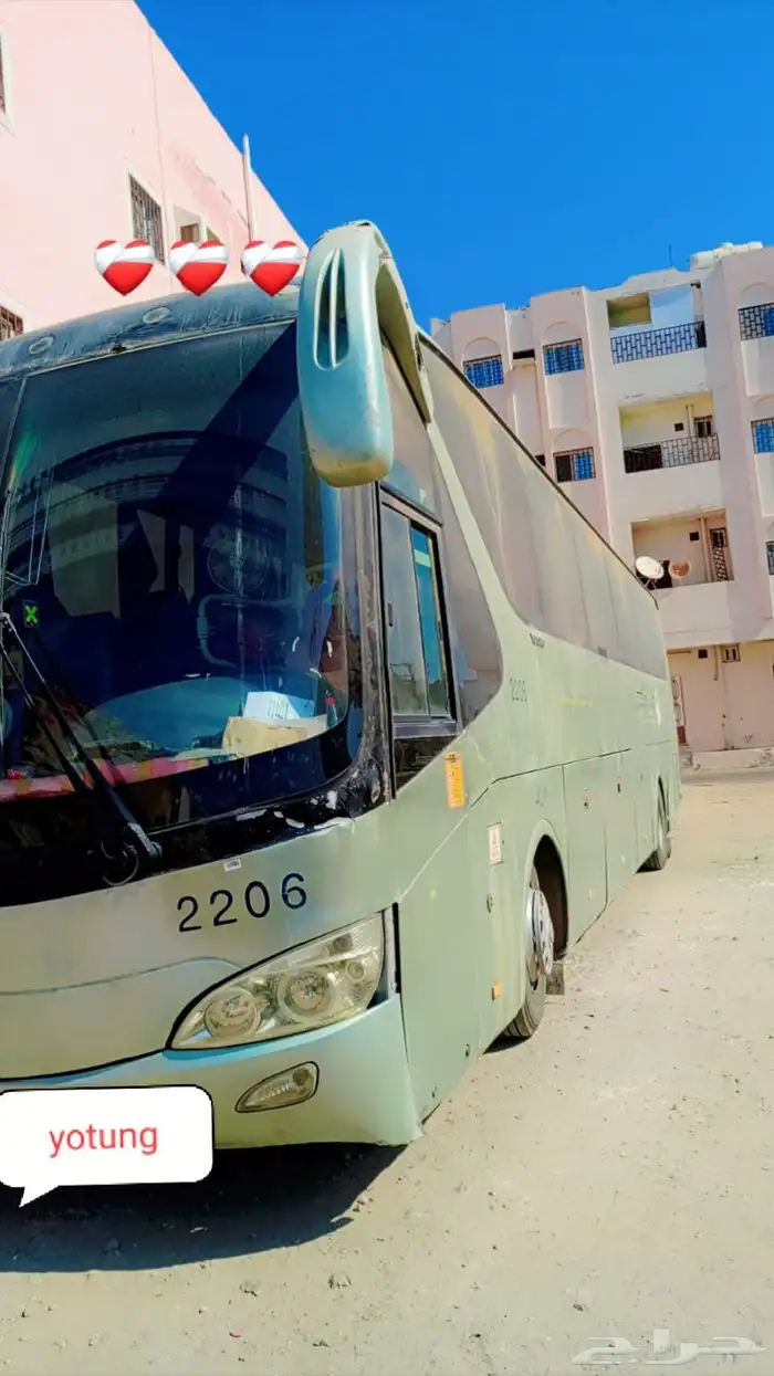 The phrase yotung 2013 does not appear to contain Arabic con 1