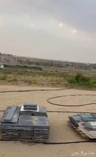 مزرعة للإيجار index