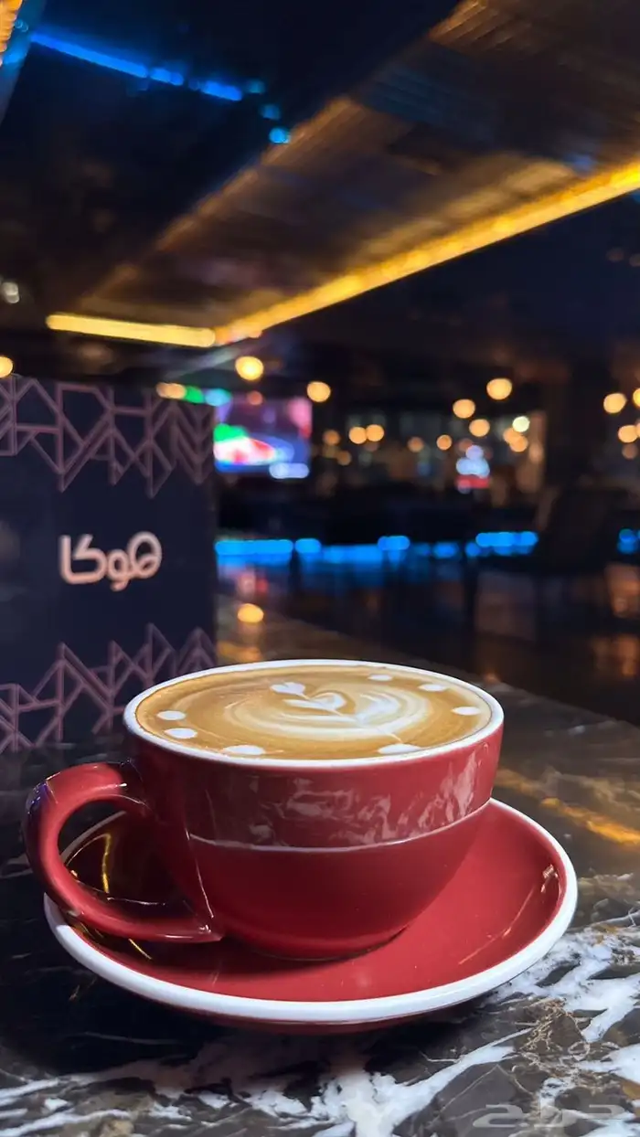 بارستاء كافيه 3