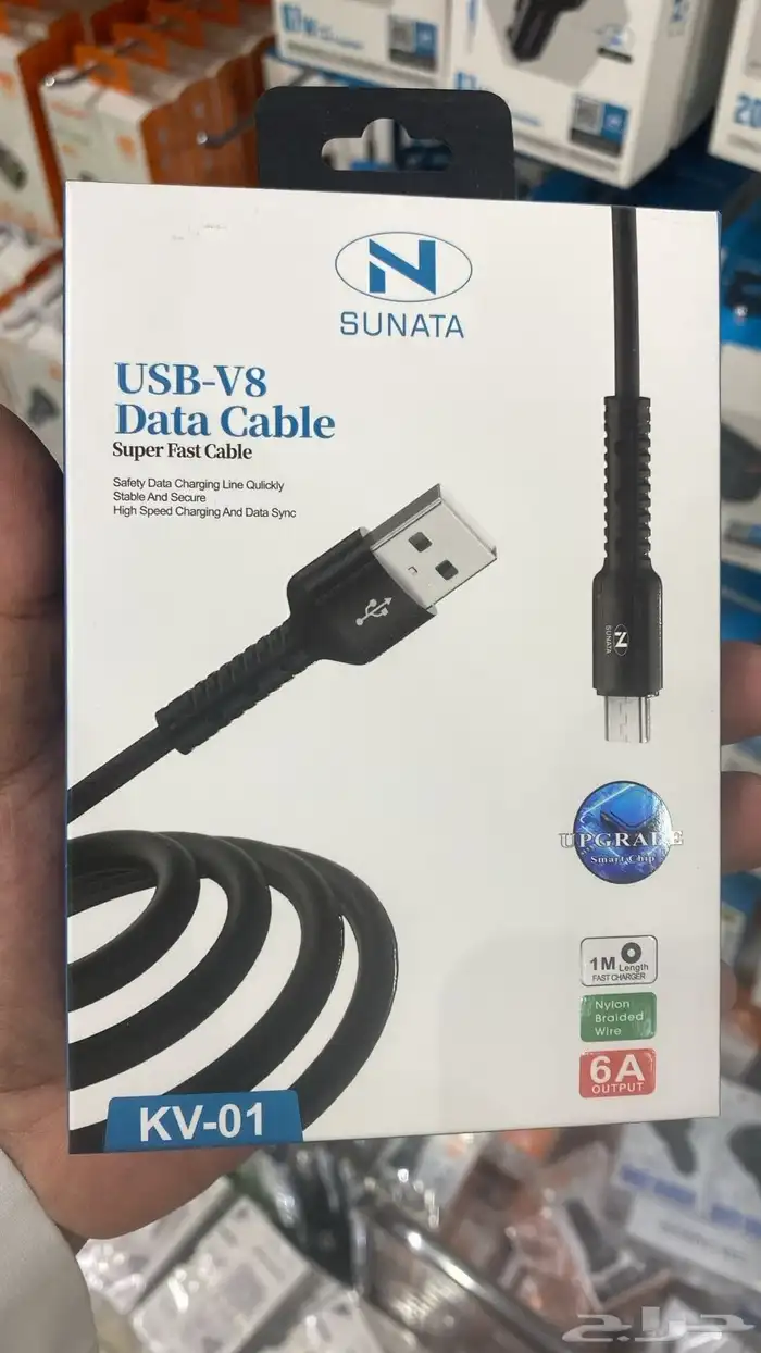 للبيع الكترونيات جملة و دروب شوبينق لاصحاب متاجر 6