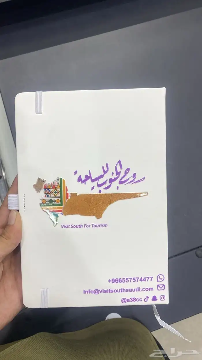 تنفيذ كافة خدمات الطباعة 0