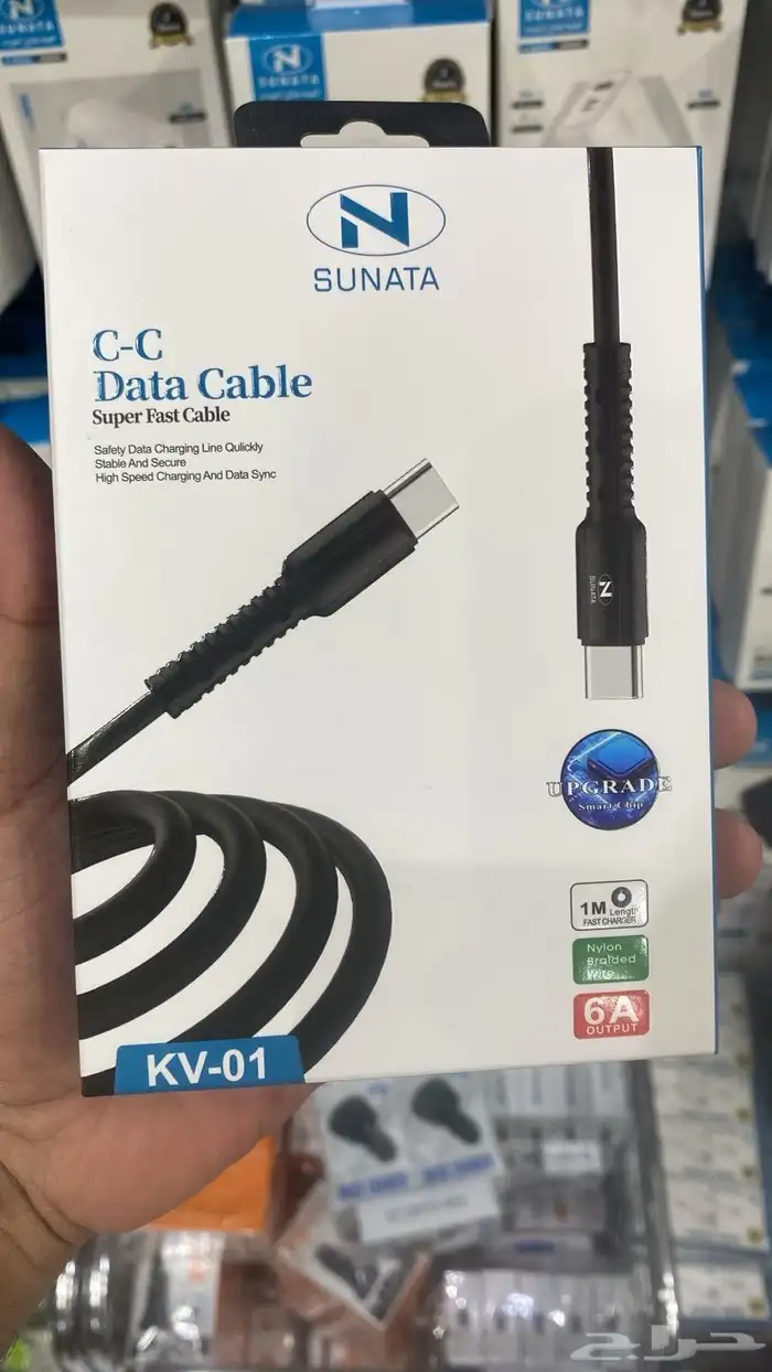 للبيع الكترونيات جملة و دروب شوبينق لاصحاب متاجر 9