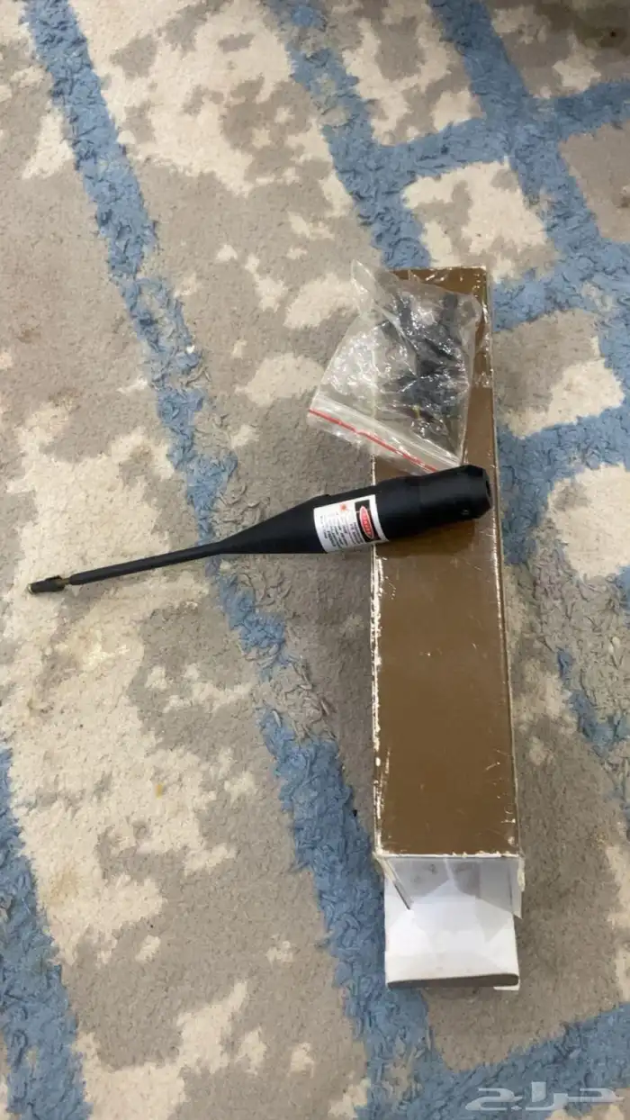 اغراض متنوعه 0