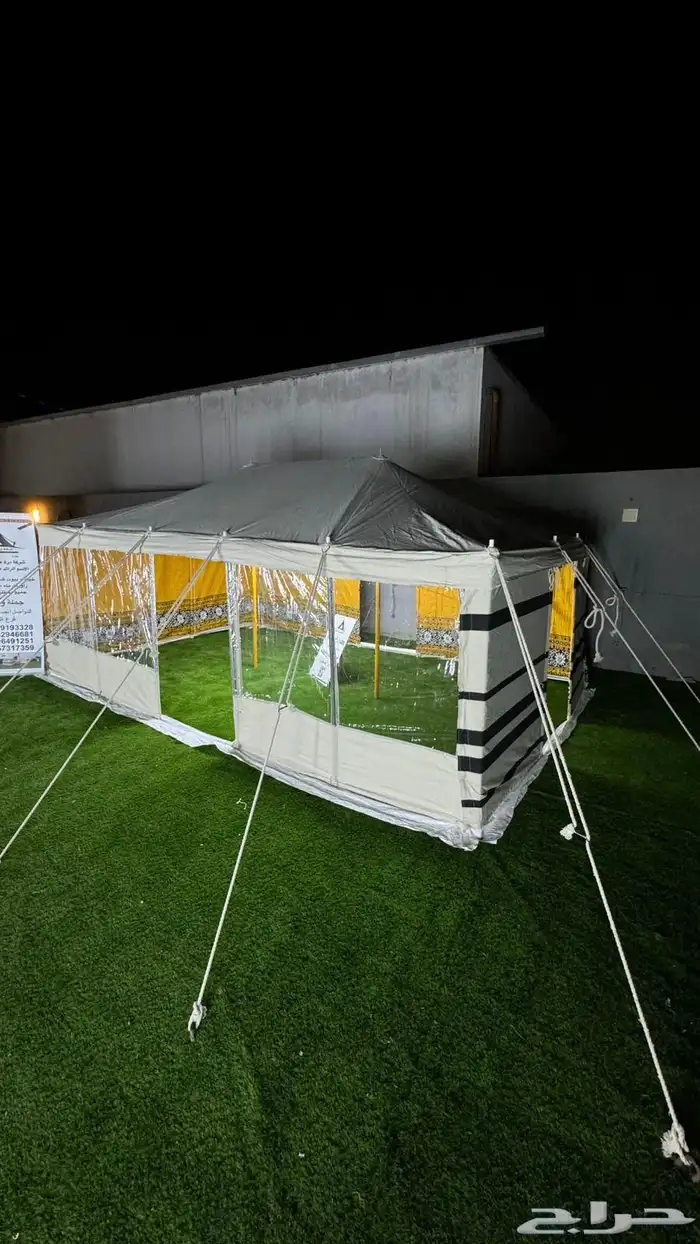 خيام باكستانية ضد المطر 2