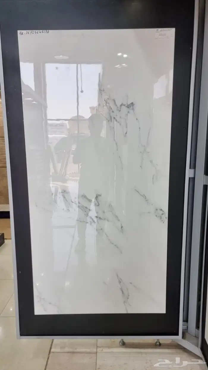 80في 160 بورسلان هندي كميات 14