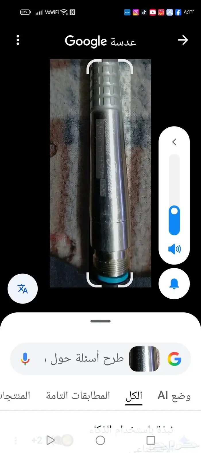 مجموعة أدوات اسنان المانية وامريكية 0