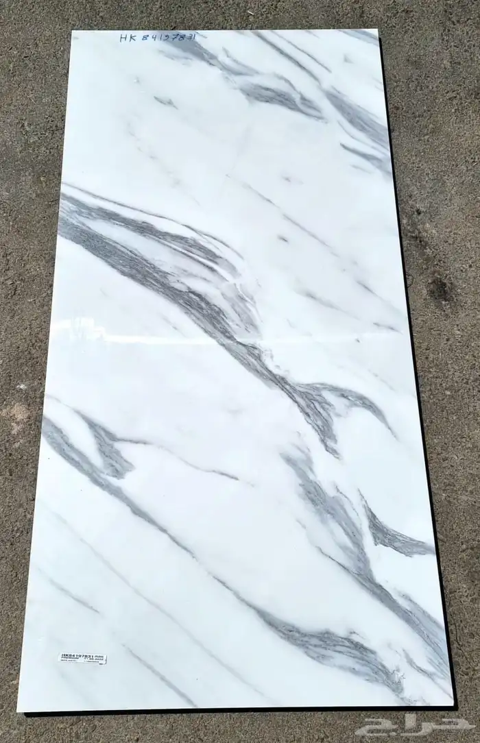 80في 160 بورسلان هندي كميات 16