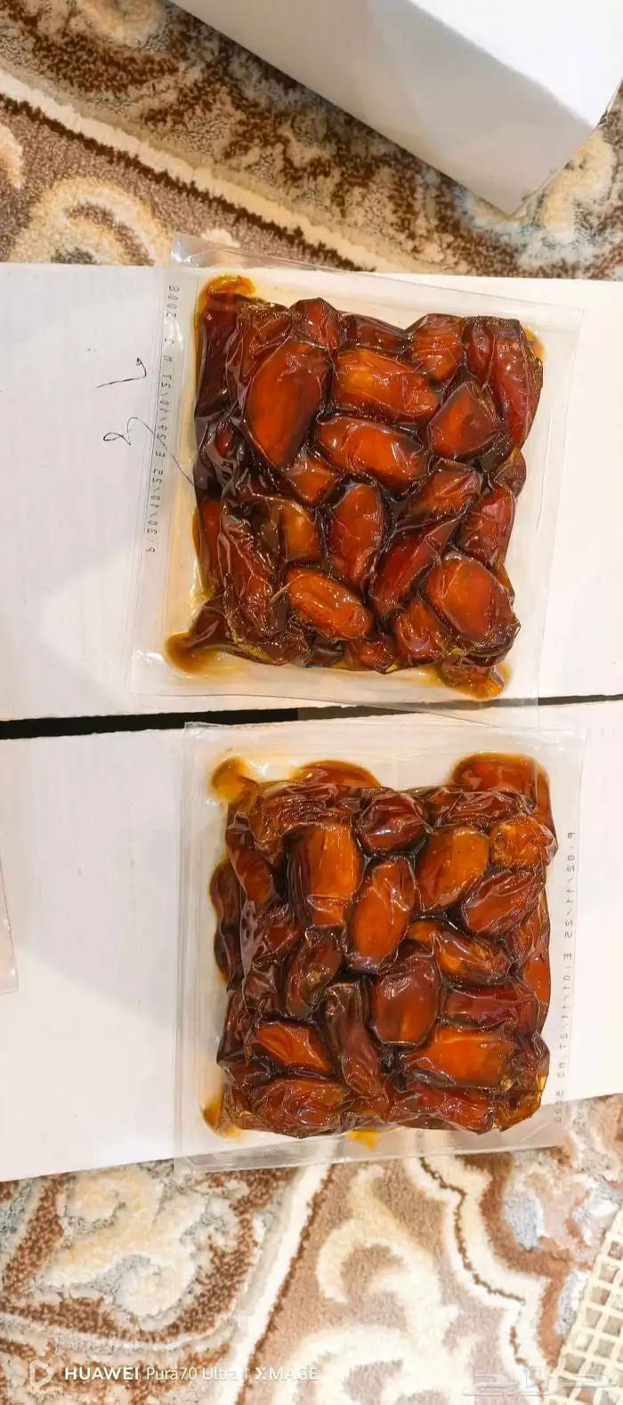 تمور فاخره للبيع (تمر صفري) 1