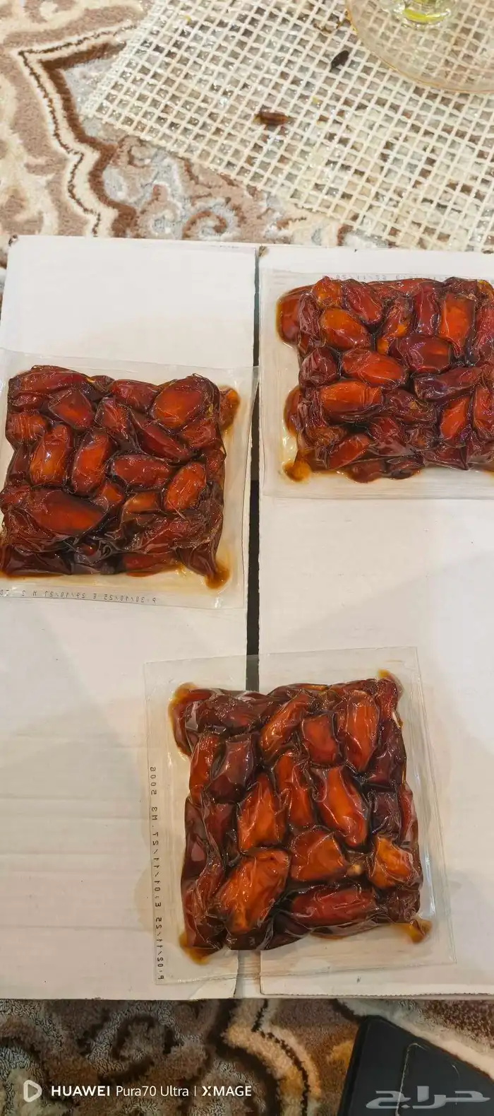 تمور فاخره للبيع (تمر صفري) 2
