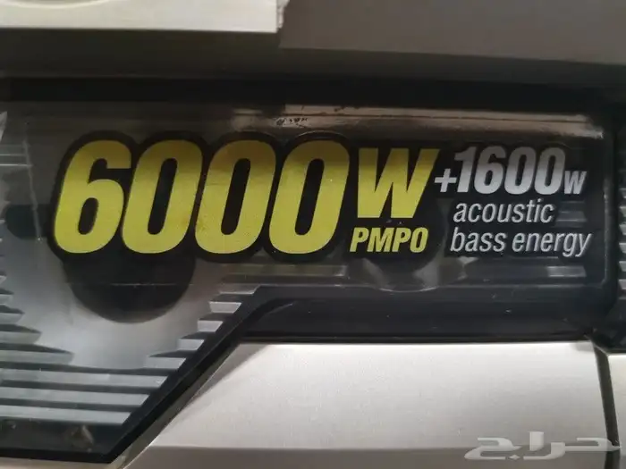 مجموعة صوت فيليبس مع اميلي فاير فيليبس 5