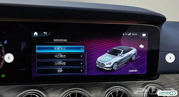 كود S196 سيارة مرسيدس كابريوليه E450 دفع رباعي 12