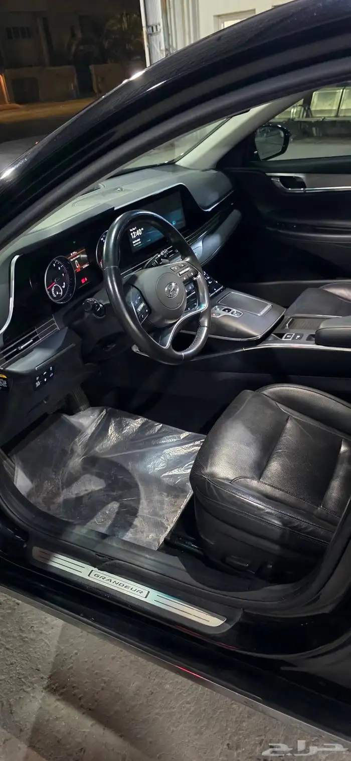 ازيرا 2020 فل كامل 8