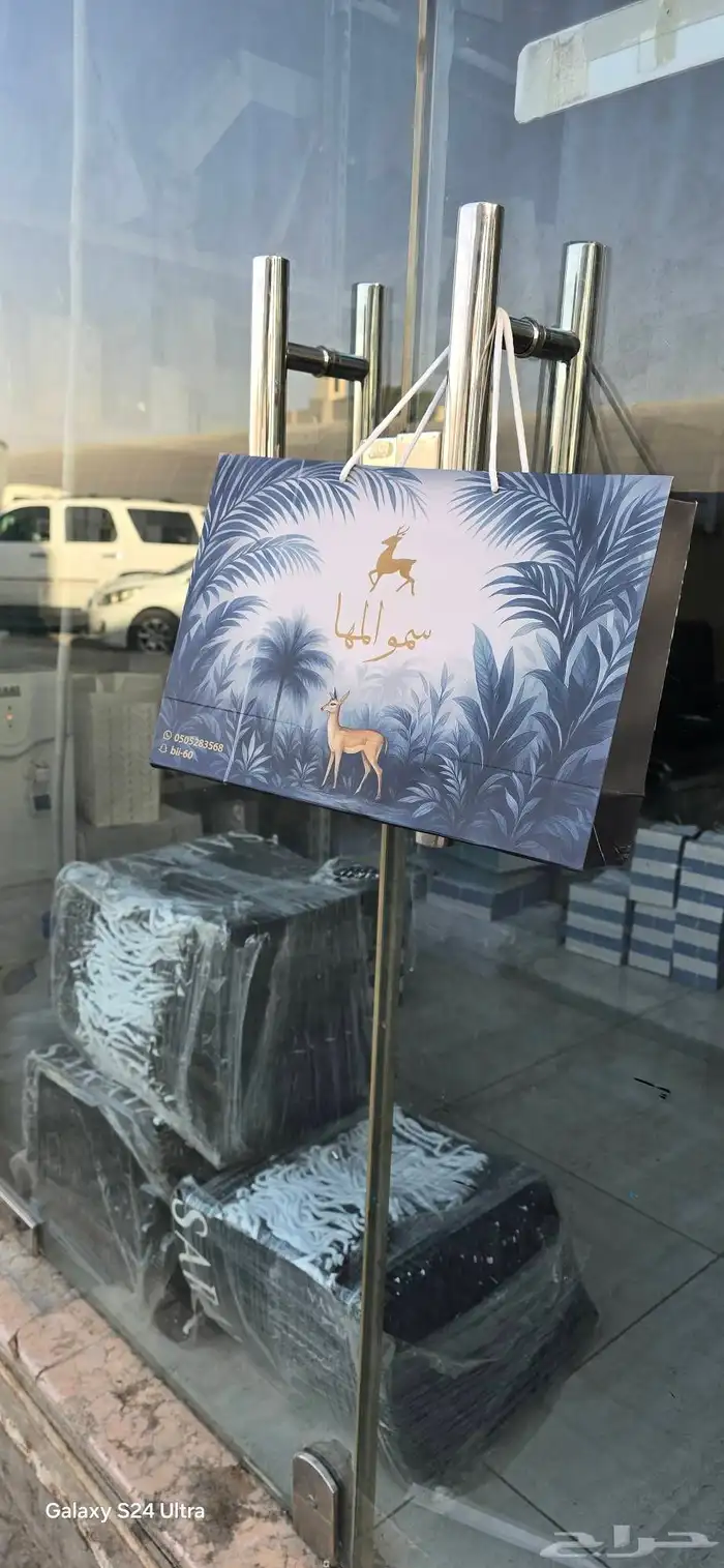 مطبوعات طباعة استكر أكياس بنر لوحة دعاية خطاط وكالة علب بوكس 2