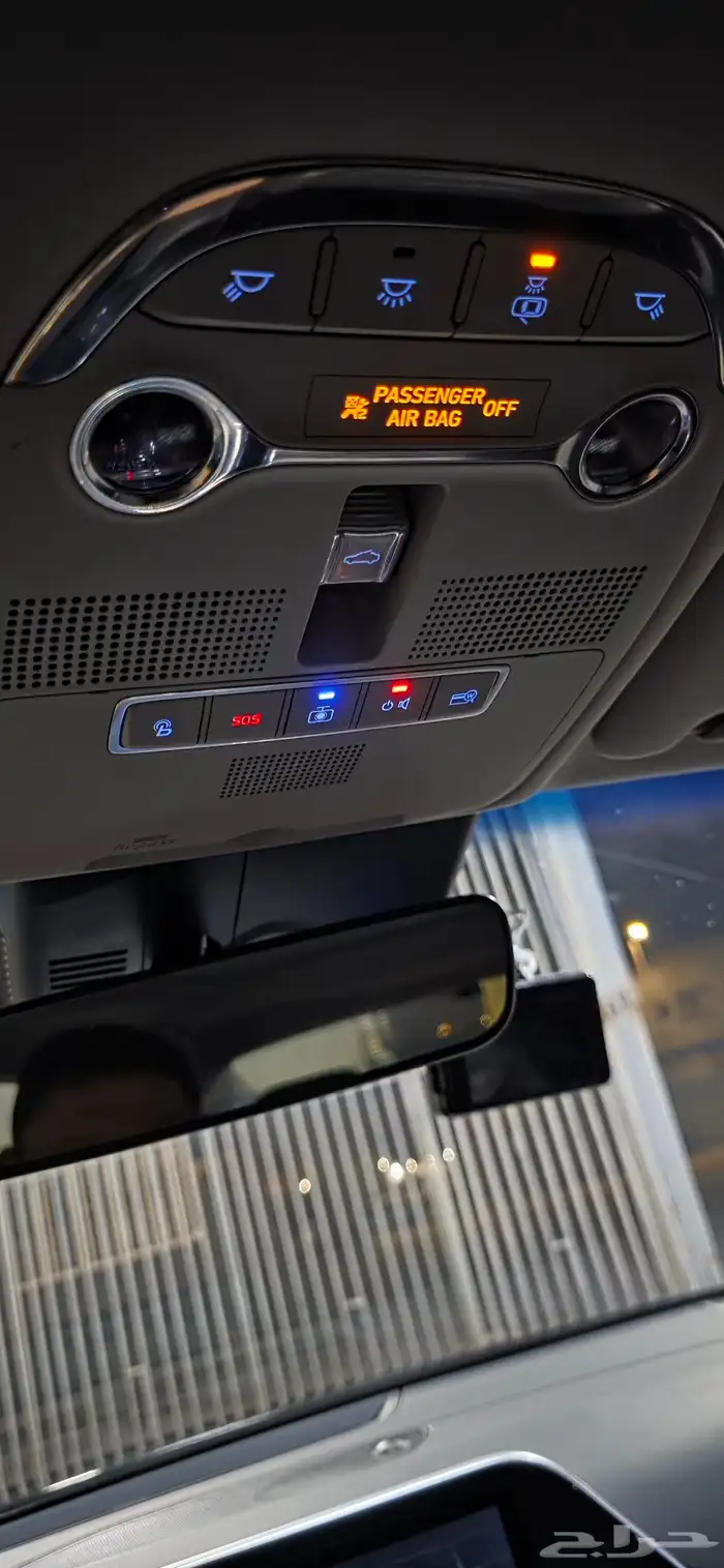 ازيرا 2020 فل كامل 5