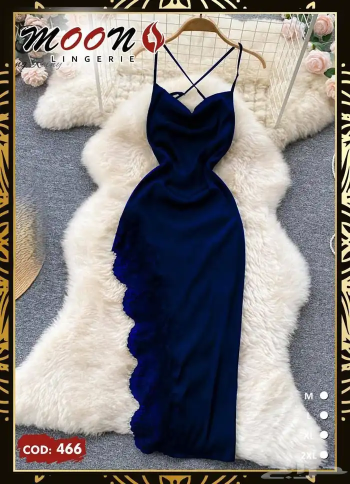 كل ما يخص اللانجري بالجمله و جملة الجملة 1