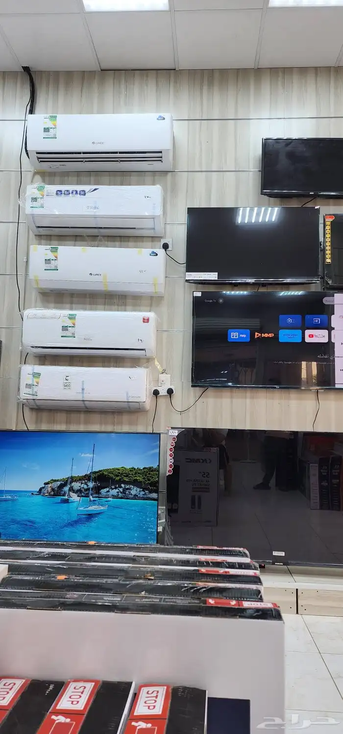 بيع شاشات تلفزيون سمارت 4kواي فاي مع التوصيل والتركيب فوري م 16