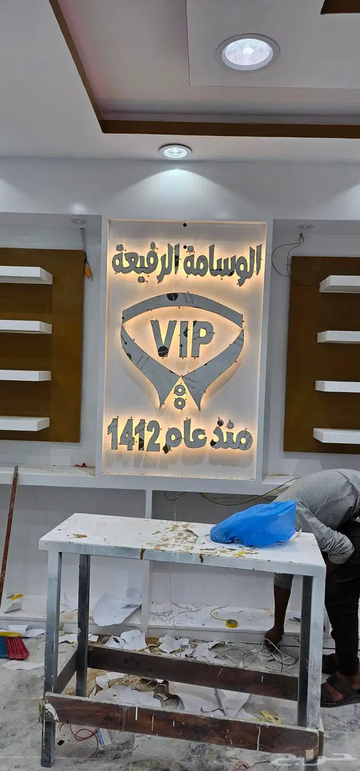 خطاط   لوحات   تسويق مبيعات   مطبوعات 0