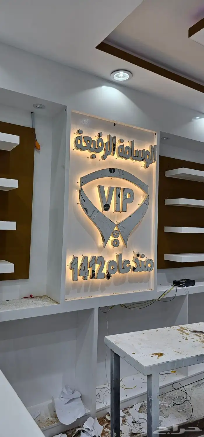 خطاط   لوحات   تسويق مبيعات   مطبوعات 1