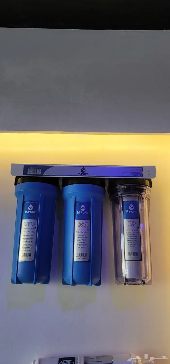 مؤسسة قطرات الاريج لجميع اجهزة تحلية المياه وصينتها 0