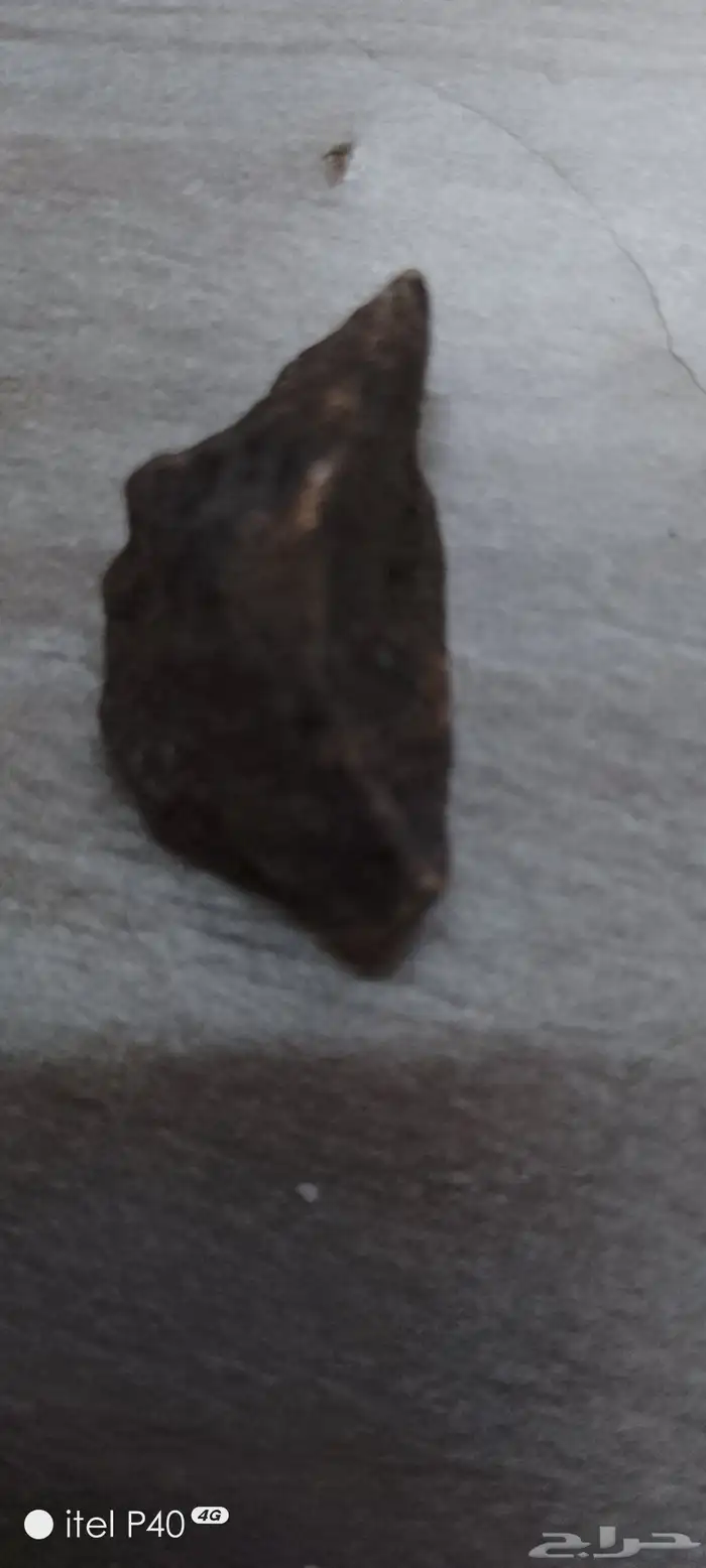 أحجار كريمه 3