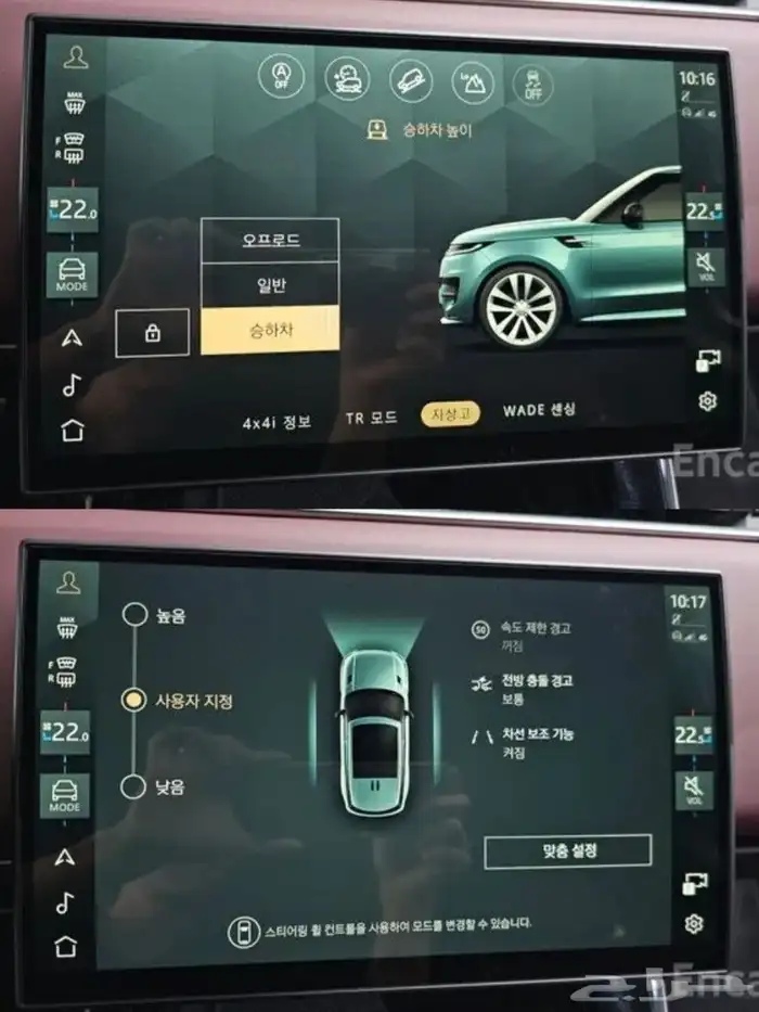 رينج روفر سبورت الجيل الثالث P550E Dynamic HSE 7