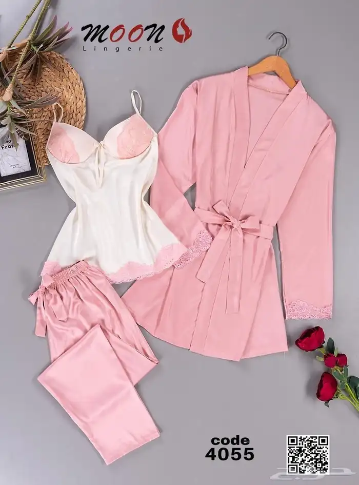 كل ما يخص اللانجري بالجمله و جملة الجملة 9