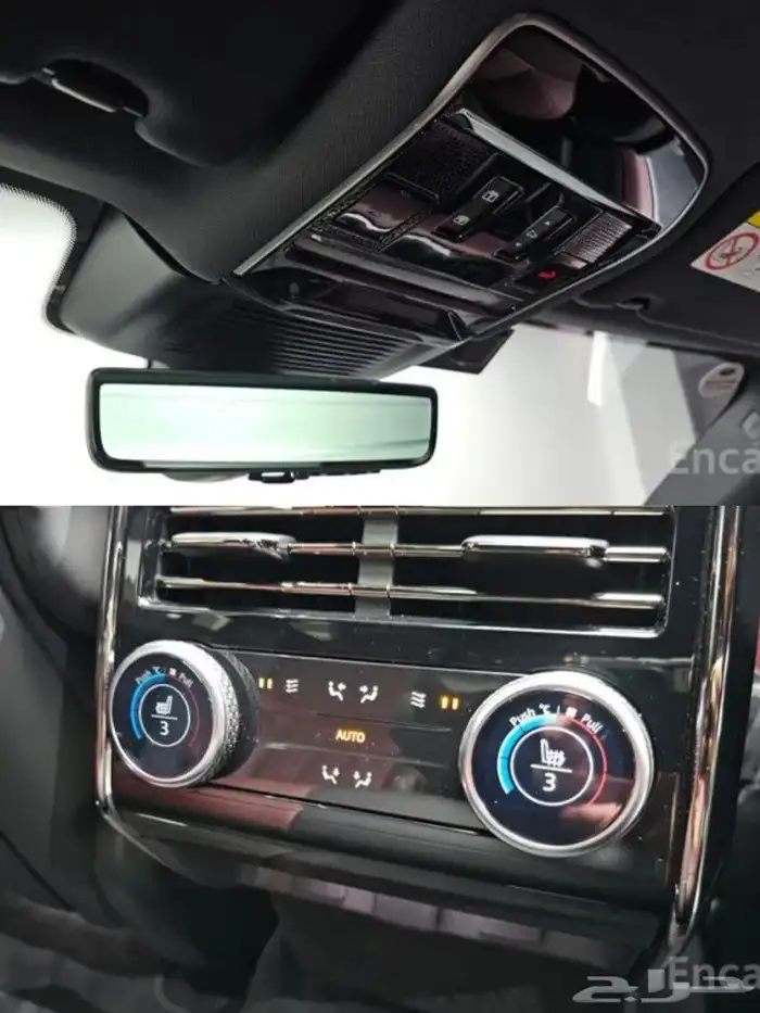 رينج روفر سبورت الجيل الثالث P550E Dynamic HSE 8