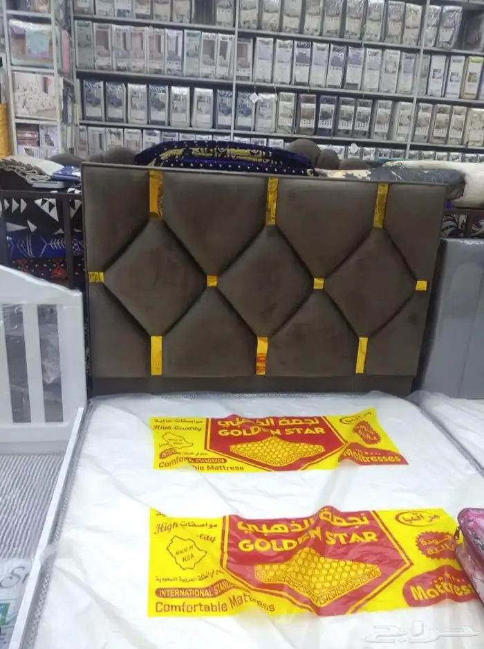 دينا سياره 2