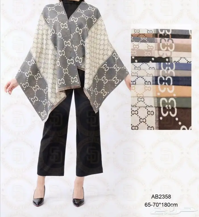 شالات شتوي نسائية جمله بدرزن 4