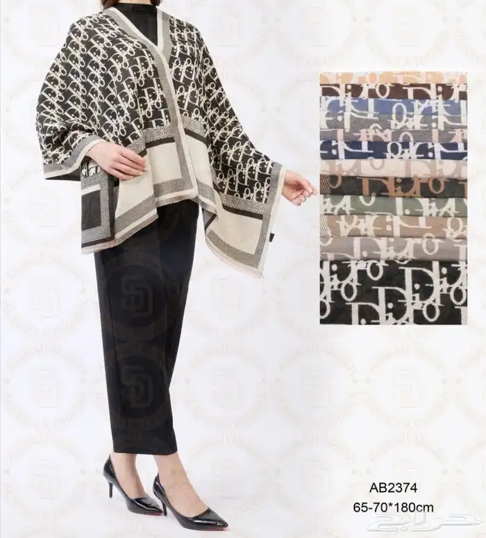 شالات شتوي نسائية جمله بدرزن 3