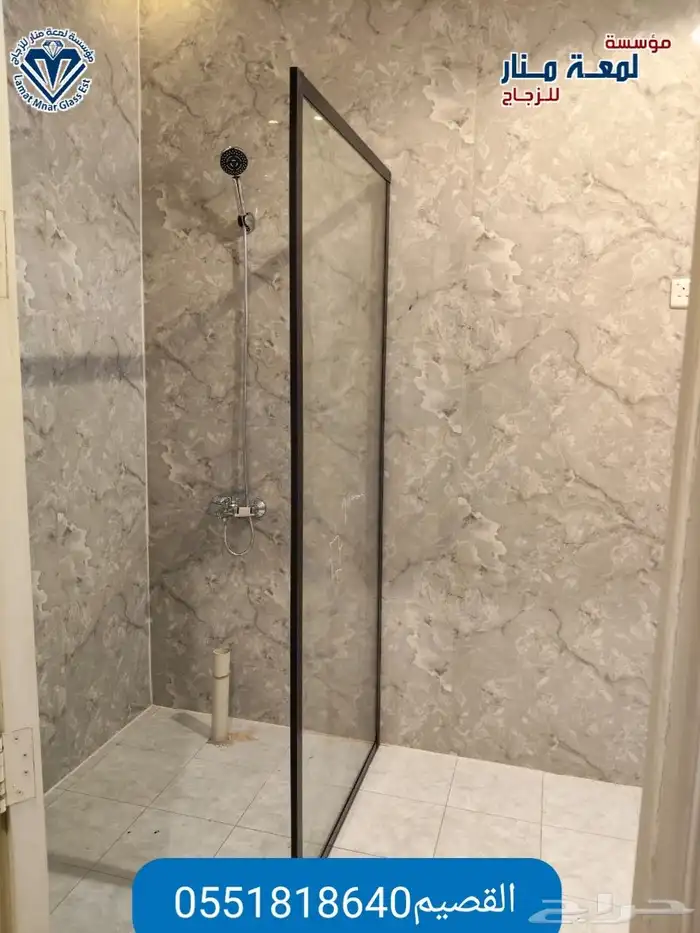 حاجز شور زجاج 12ملي سكريت مع ايطار اسود 2