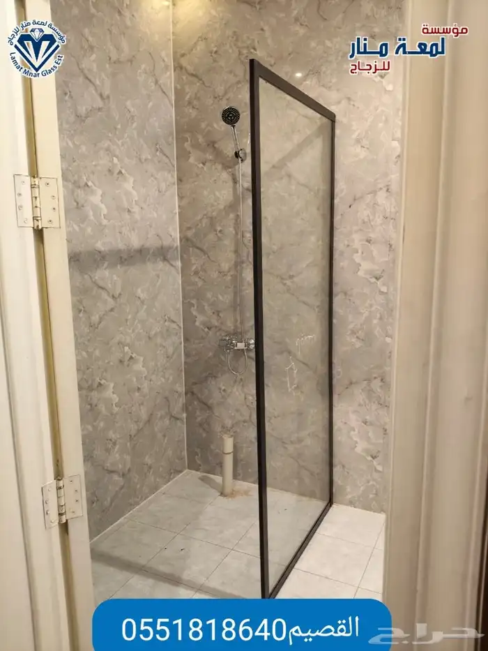 حاجز شور زجاج 12ملي سكريت مع ايطار اسود 1