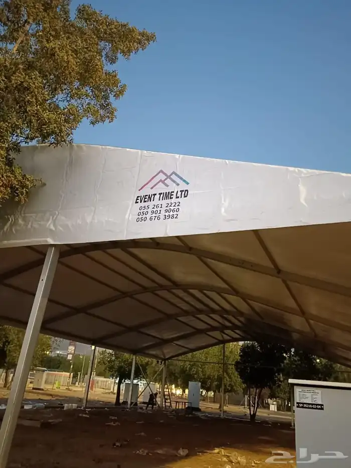 اخيام اوروبيه تجهيز وتنظيم المعارض والمخيمات 2