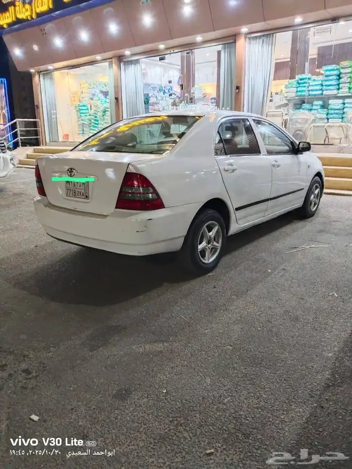 كرلا 2003 جير عادي مجدد مفحوص محركات شرط البدي مرشوش 0