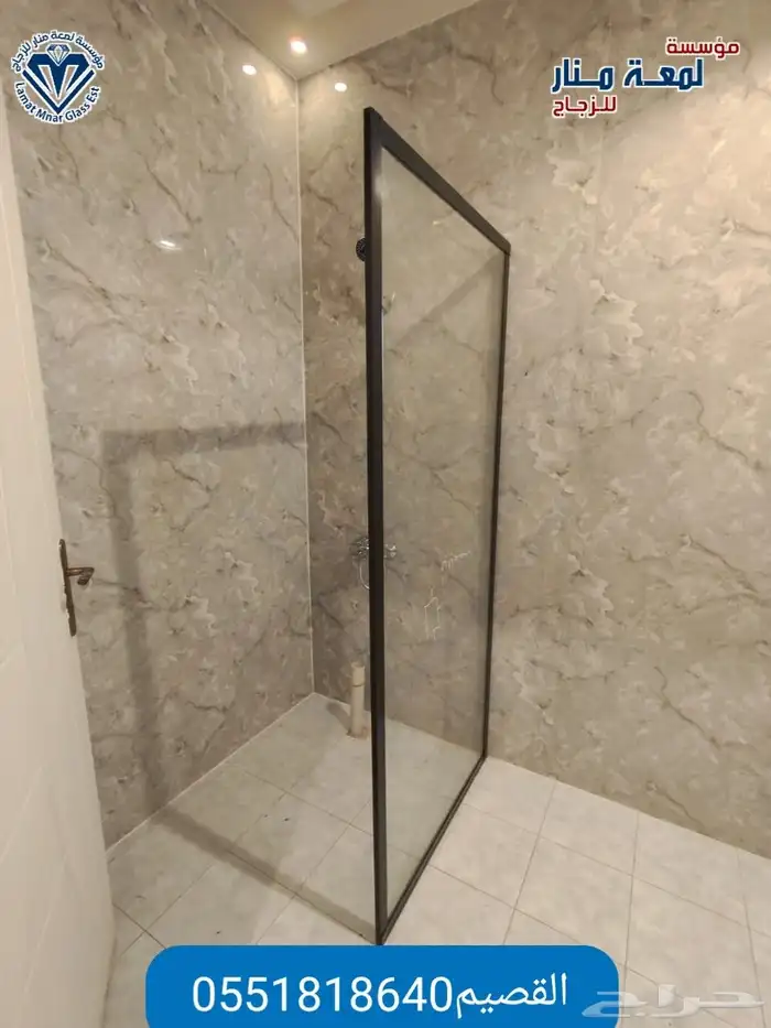 حاجز شور زجاج 12ملي سكريت مع ايطار اسود 0