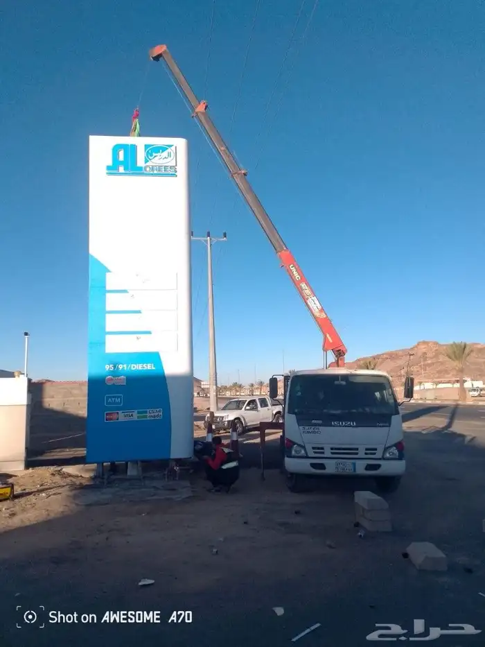 تصنيع وتنفيذاسوار المشاريع وبوثات المعارض 16