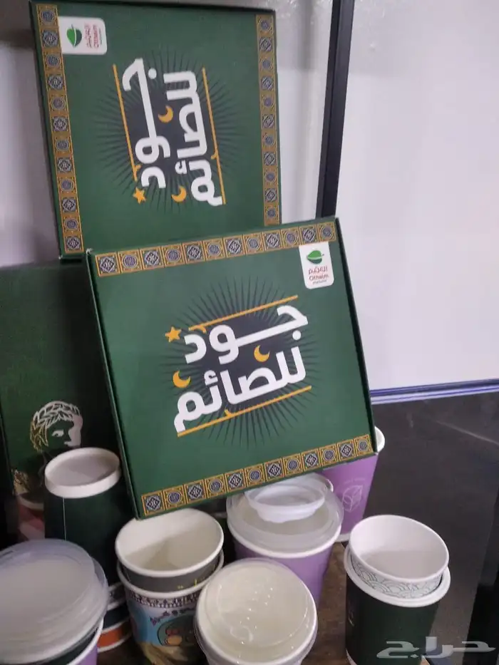 طباعة بوكسات مميزة بجميع الأشكال والمقاسات عادي هارد كفر 7