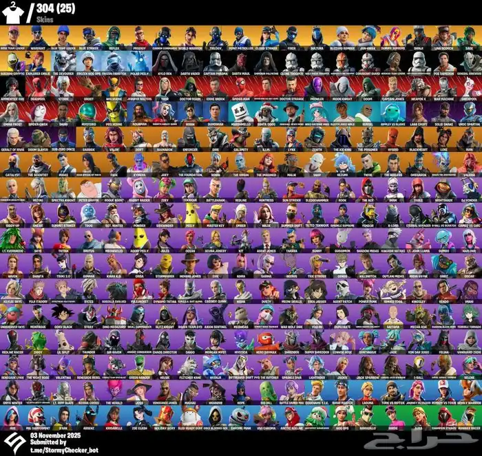 حساب فورت نايت 0