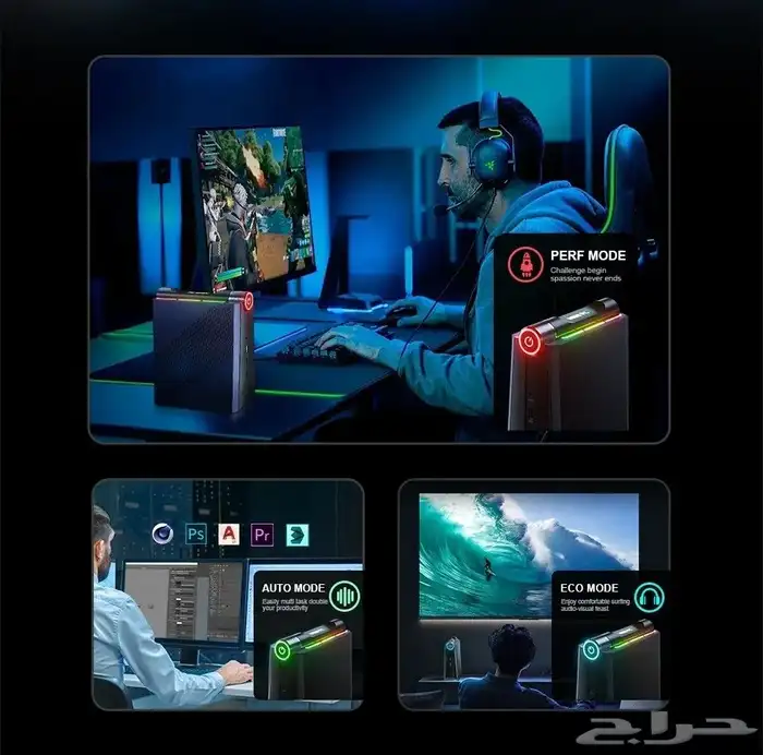 كمبيوتر صغير بمواصفات متوسطة مناسب للاستخدام الشخصي والدراسة 3