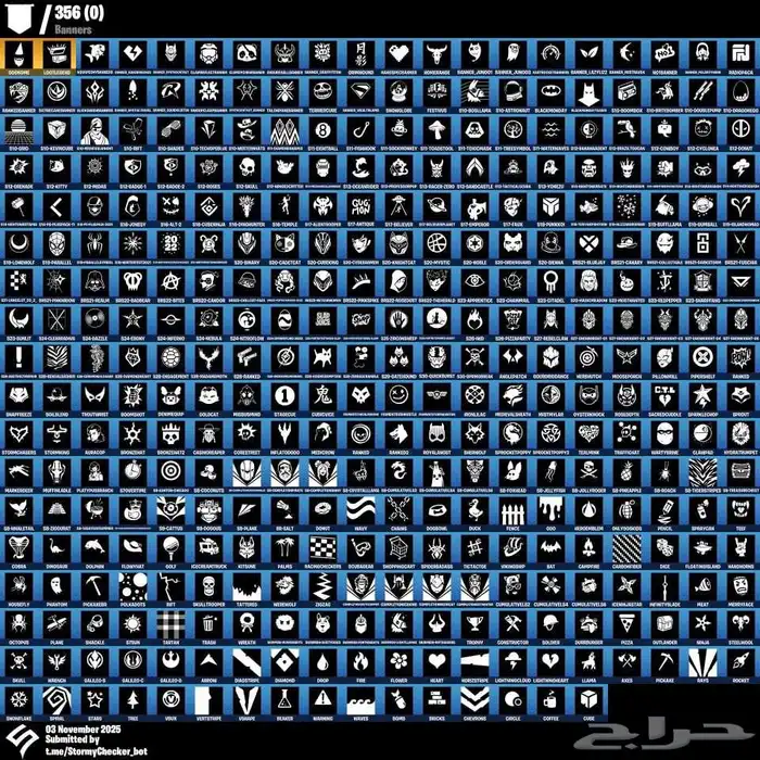 حساب فورت نايت 5