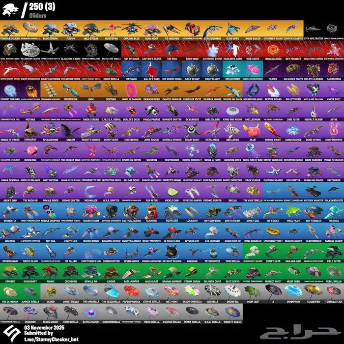 حساب فورت نايت 4