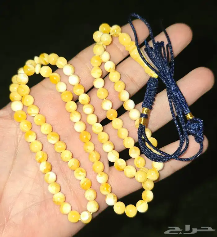 مسباح تراب كهرمان 0