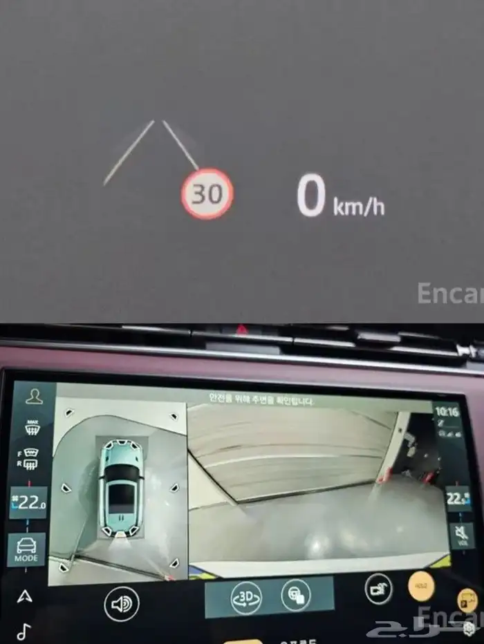 رينج روفر سبورت الجيل الثالث P550E Dynamic HSE 6