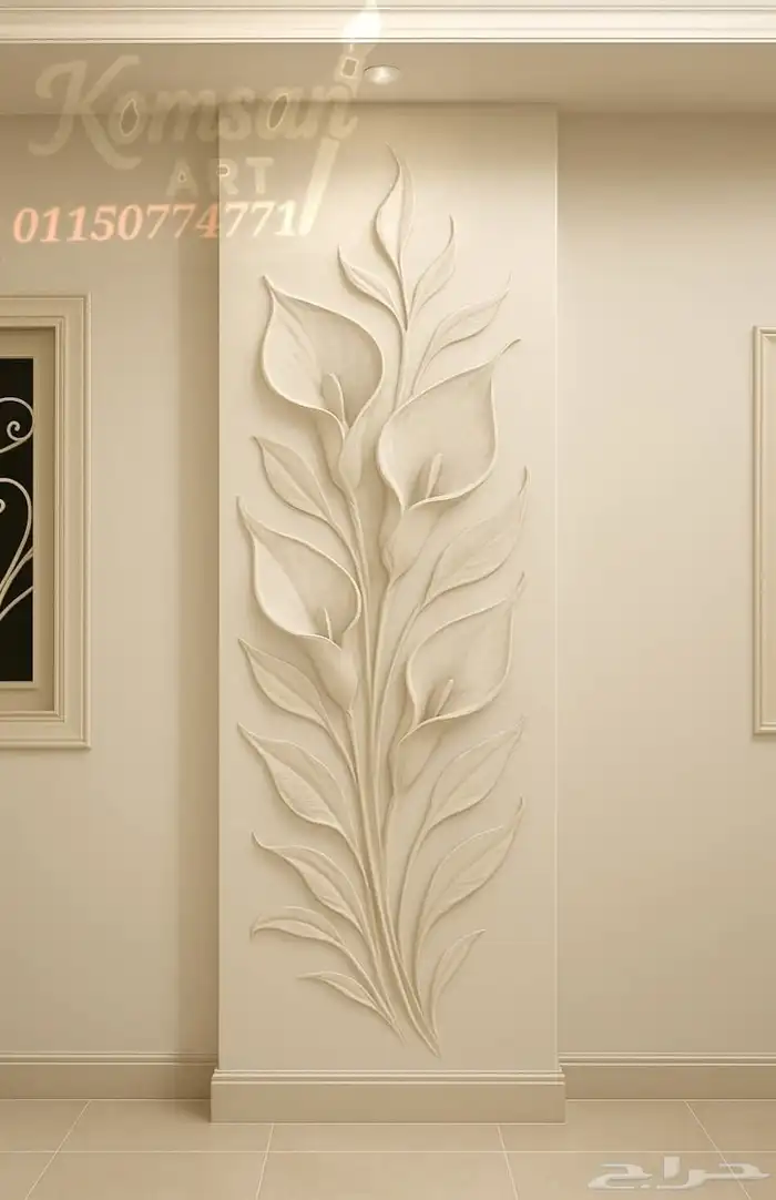 رسام لوحات وا على الحوائط وا ديكورات جبسيه للجدران 0