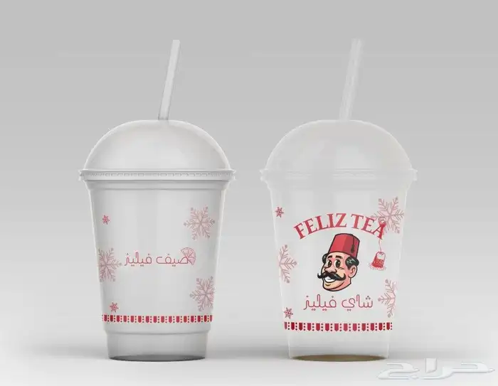 طباعة اكواب ورقية  بلاستيكية طباعة أكياس ورقية  بوكسات . 4